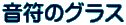 ̃OX